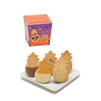 Halloween Treat Box (5pc) with cookie plate