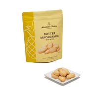 Butter Macadamia Mini Bites with cookie plate