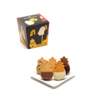 Halloween Treat Box (5pc) with cookie plate