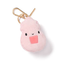 Guava Plush Keychain
