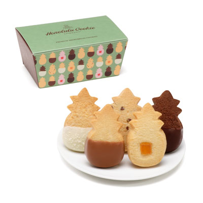 Pearl Green Chest Box Small - Honolulu Cookie Company